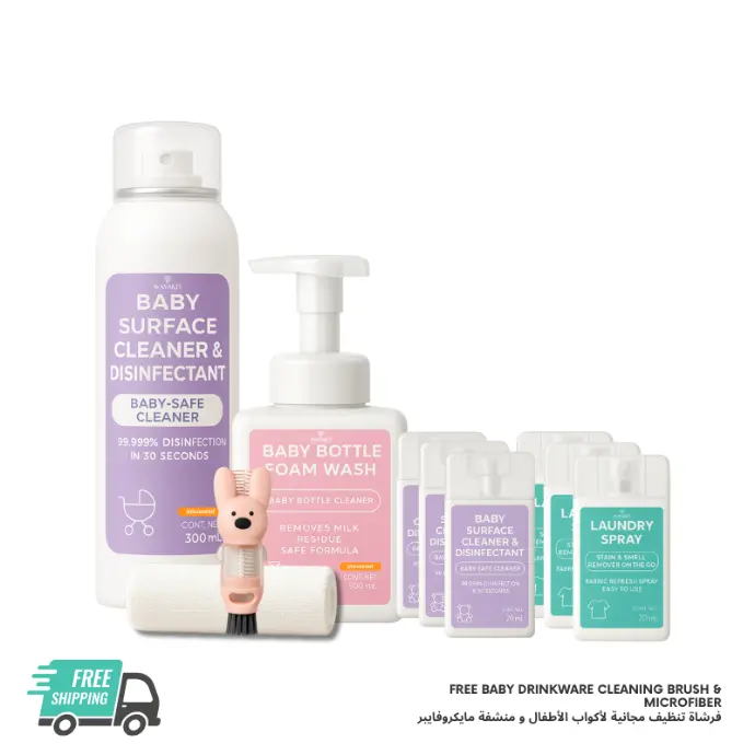 WAYAKIT Baby Kit