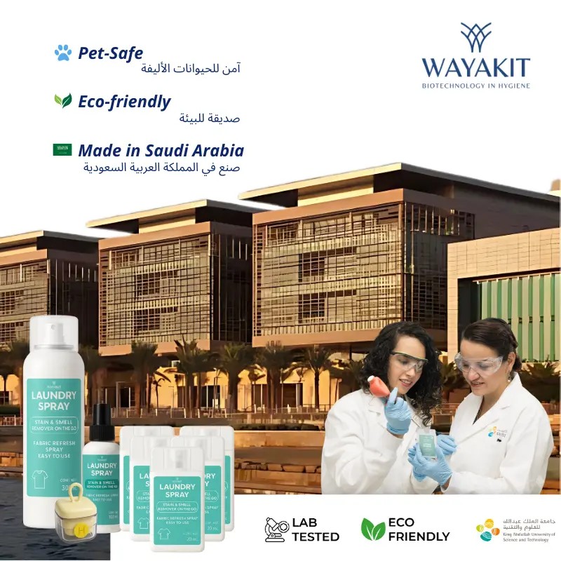 Laundry Spray Kit Trust & Proof Image.webp