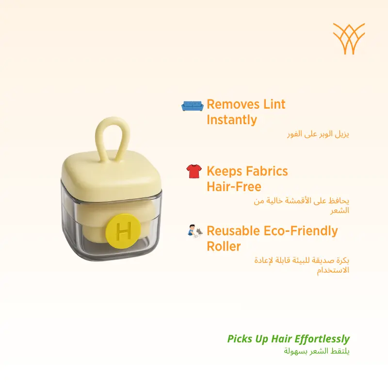 Furniture Kit Individual Product Shots (Reusable Portable Hair Sticking Device).webp