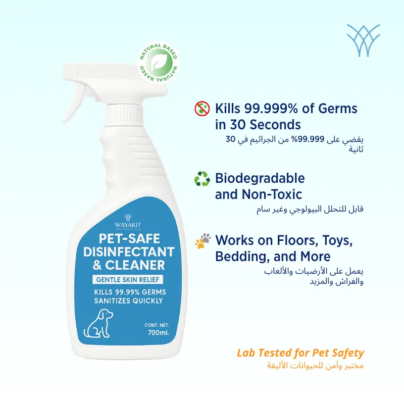Pet Kit Individual Product Shots (Pet-Safe Disinfectant and Cleaner).webp