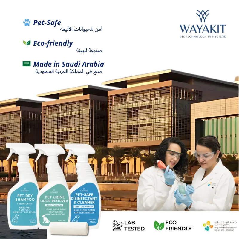 Pet Kit Trust & Proof Image.webp