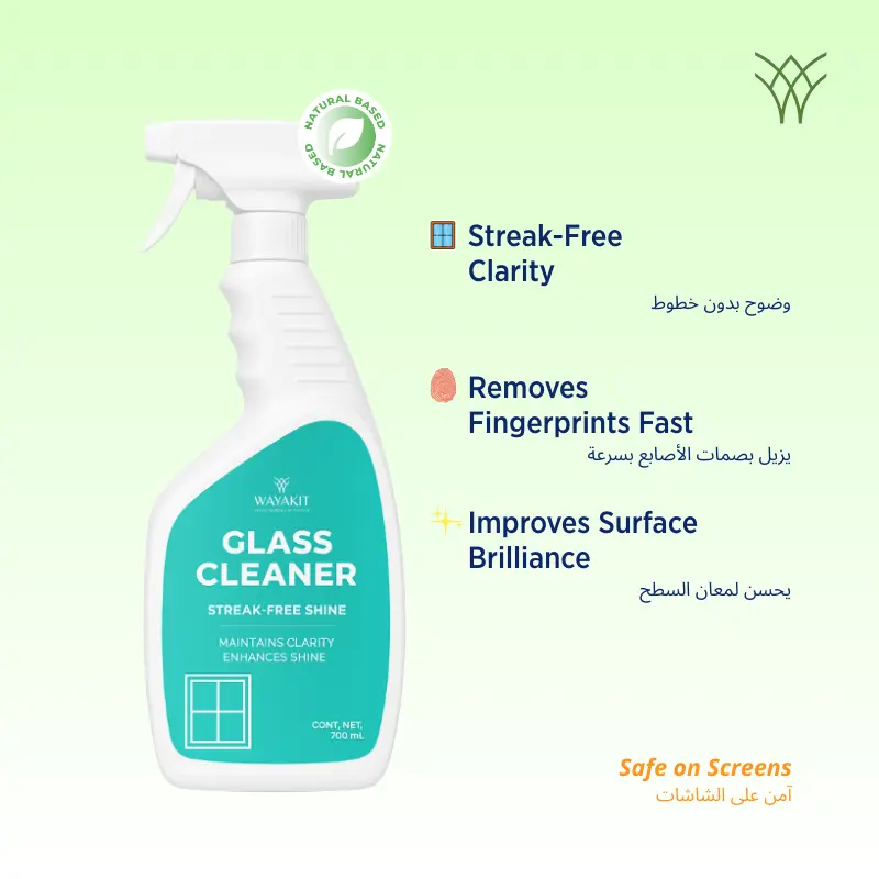 Home Kit Individual Product Shots (Glass Cleaner).webp