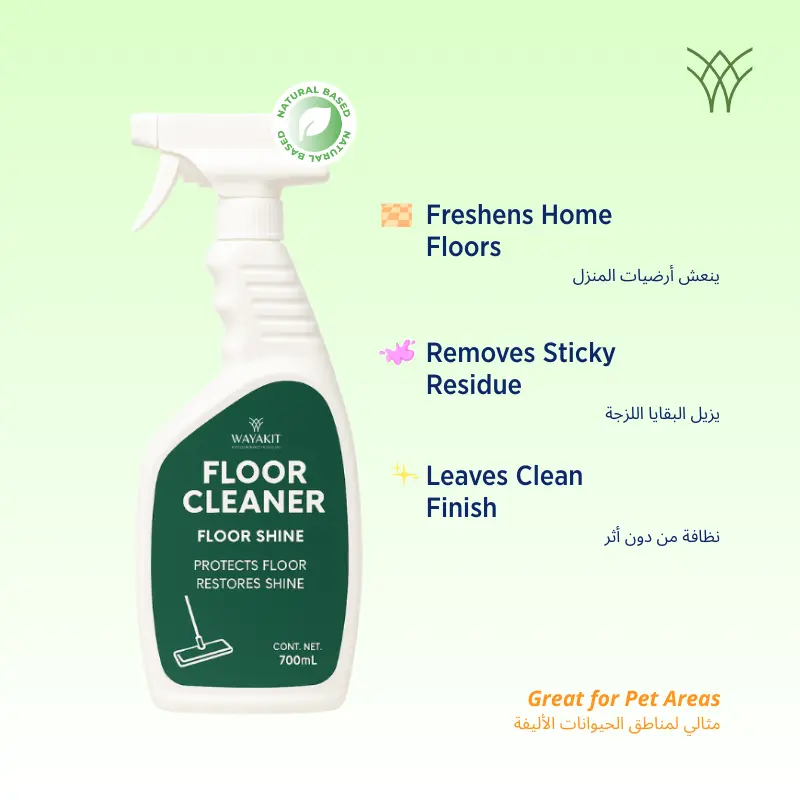 Home Kit Individual Product Shots (Floor Cleaner).webp