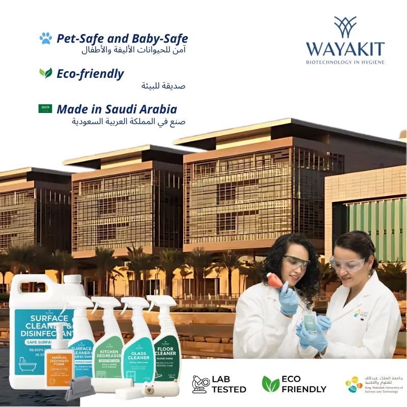 Home Kit Trust & Proof Image.webp