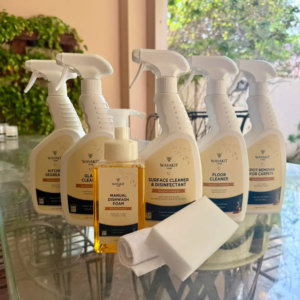 Ramadan Kit actual.webp