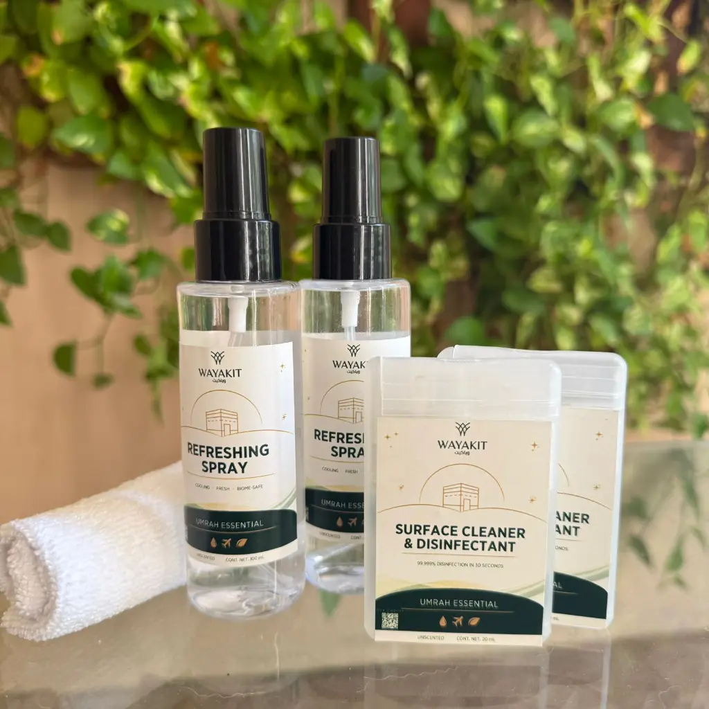 Umrah Kit actual image.webp