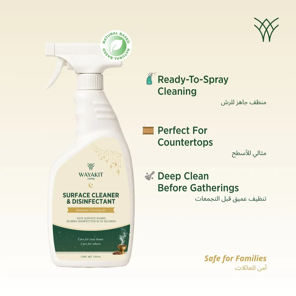 Ramadan Kit Individual Product Shots (Surface Cleaner and Disinfectant 700 mL).webp