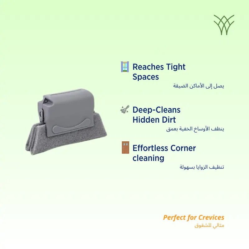 Home Kit Individual Product Shots (Groove Cleaning Brush).webp