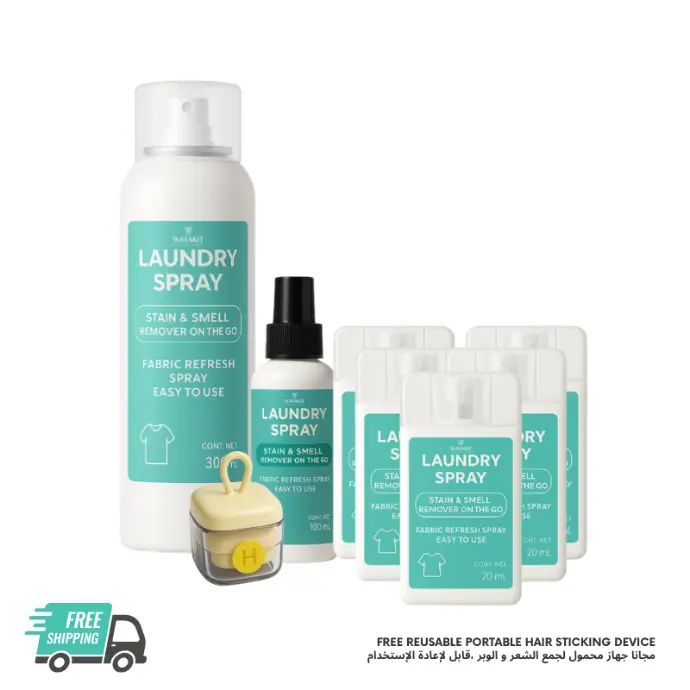 WAYAKIT Laundry Spray Kit