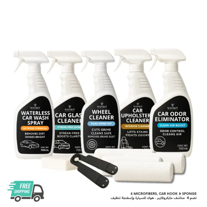 WAYAKIT Car Kit