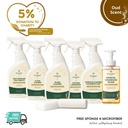 مجموعة رمضان WAYAKIT