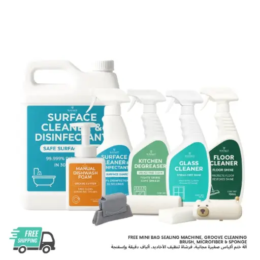 [FP-HOM-04700] WAYAKIT Home Kit