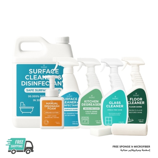 [FP-HOM-04700] WAYAKIT Home Kit